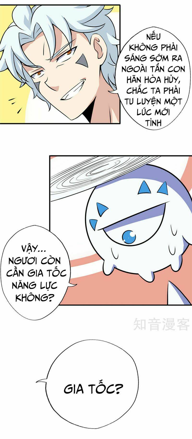 Chí Tôn Võ Đế: Chapter 110