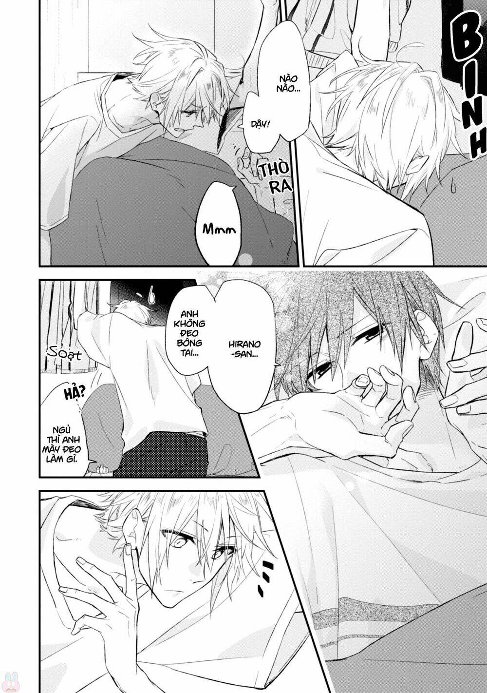 Sasaki To Miyano: Chapter 12.5