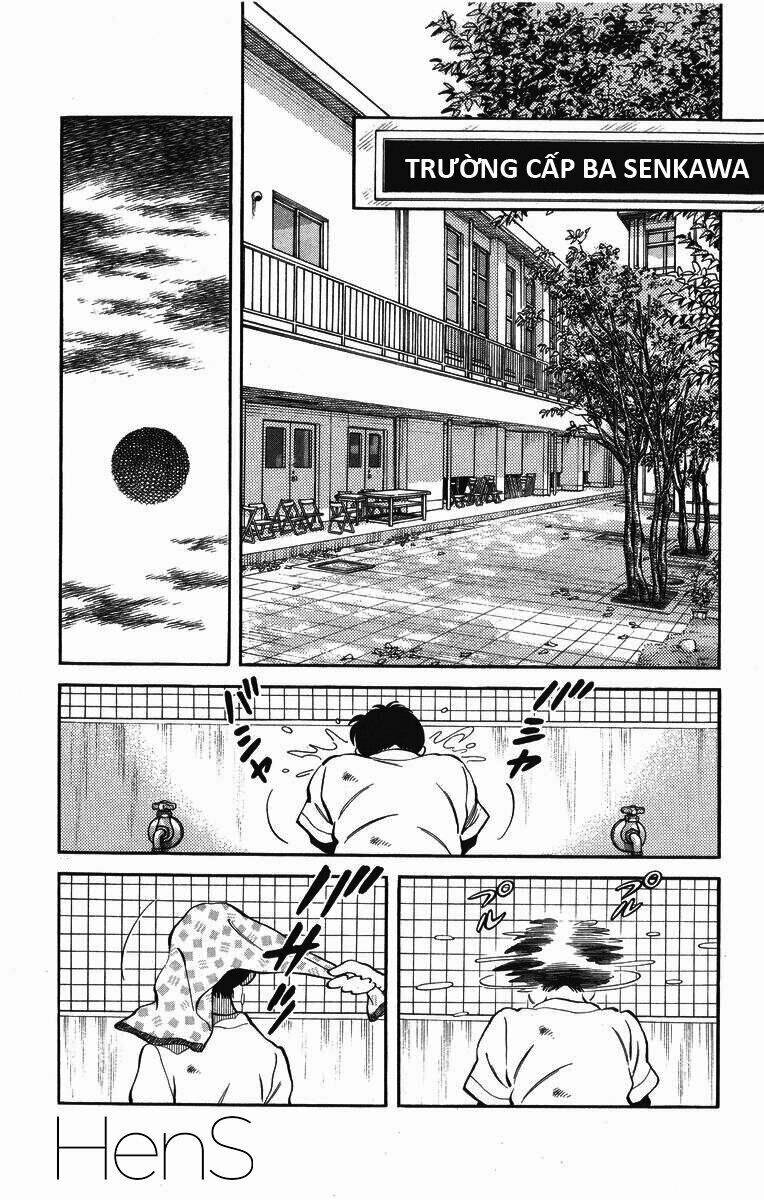 H2: Chapter 250