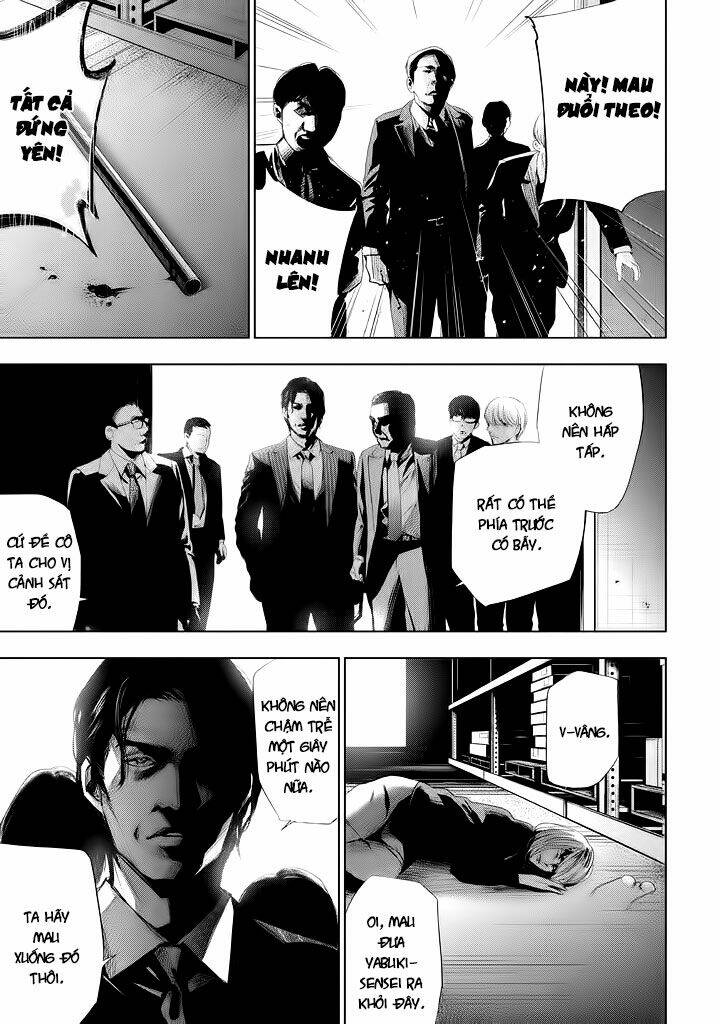 Tantei No Tantei: Chapter 20