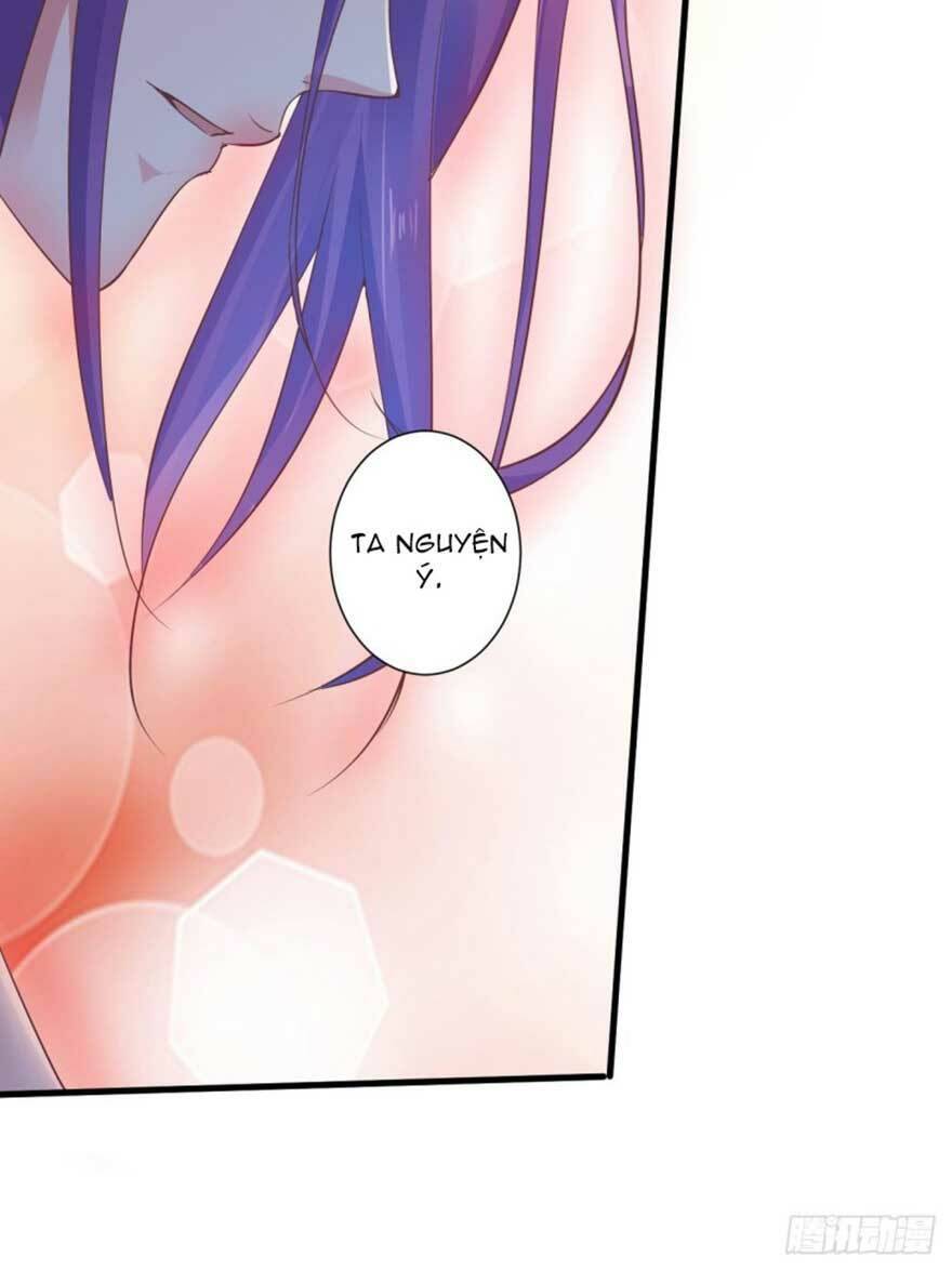 Bạo Quân Thử Yêu: Yêu Hậu Như Thử Đa Kiều: Chapter 67