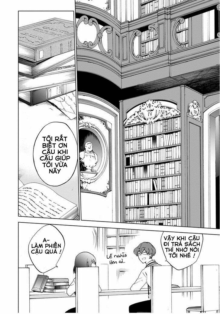 Classi9 (New): Chapter 4