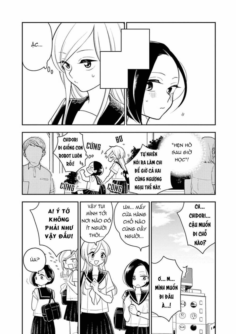 Bí Mật Giữa Hai Cô Bạn Thân: Chapter 19