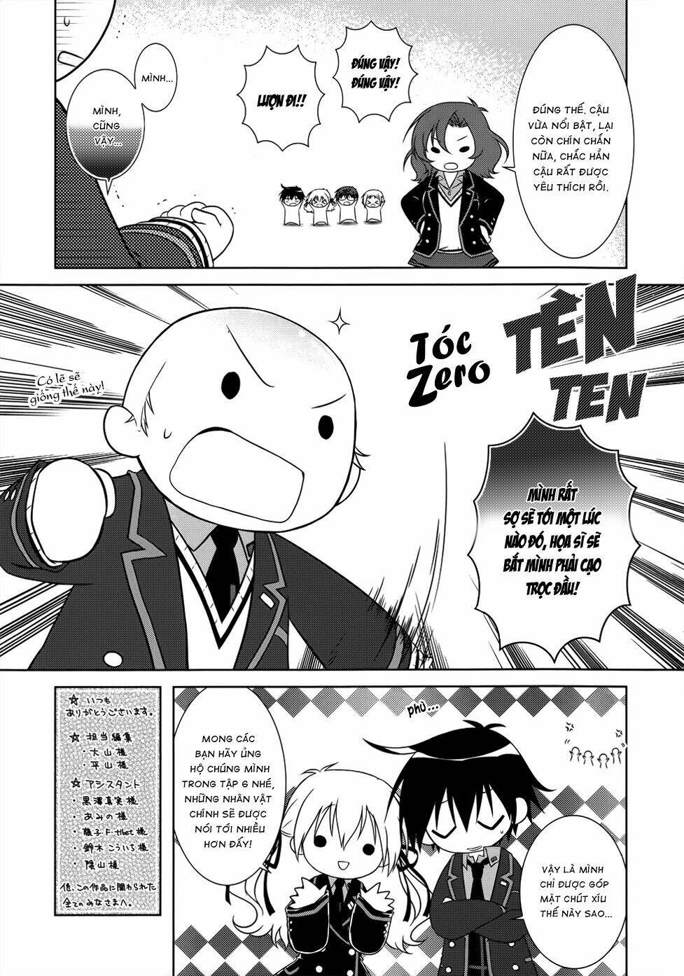 Iris Zero: Chapter 29.5