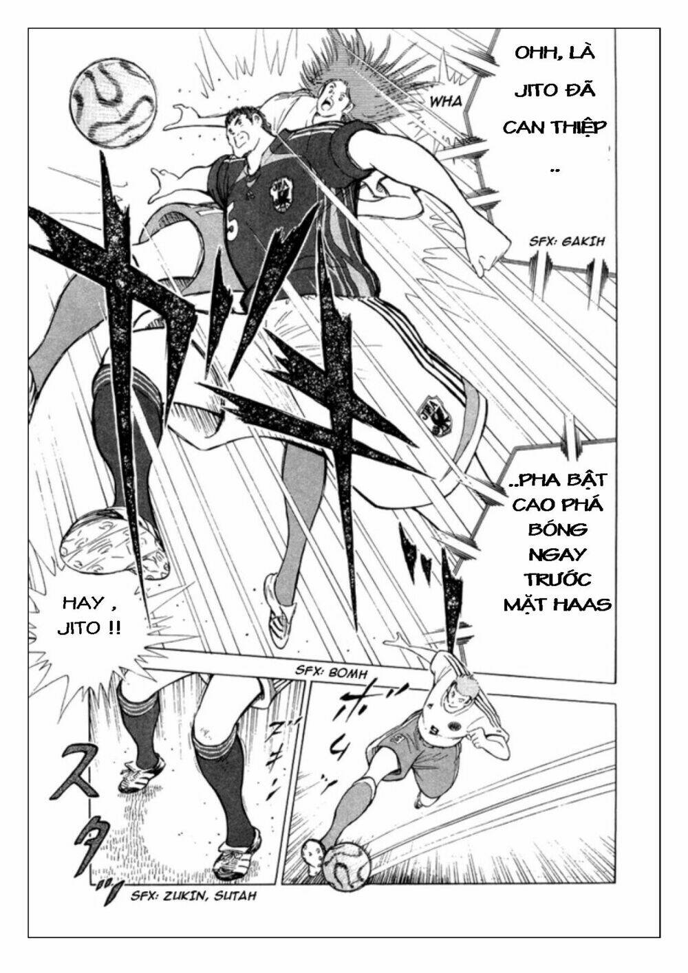 Captain Tsubasa: Golden 23: Chapter 19
