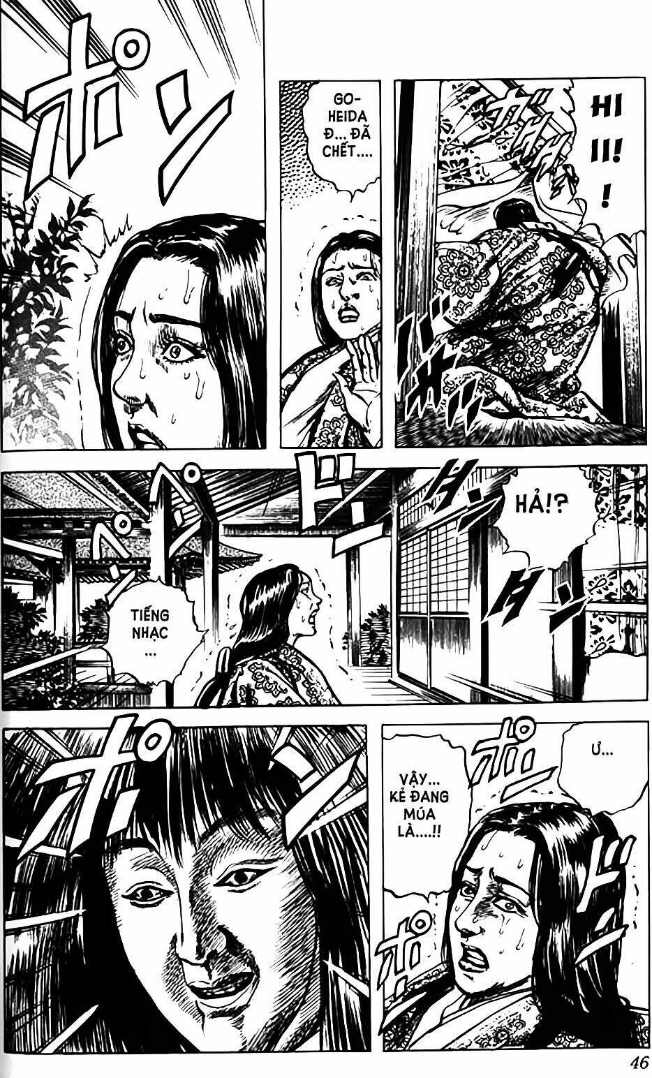 Bắc Đẩu Du Hiệp: Chapter 63