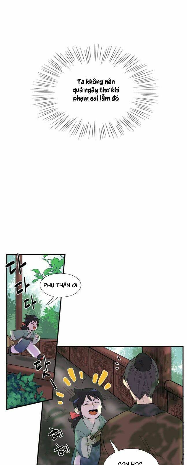 Học Sĩ Tái Sinh: Chapter 3