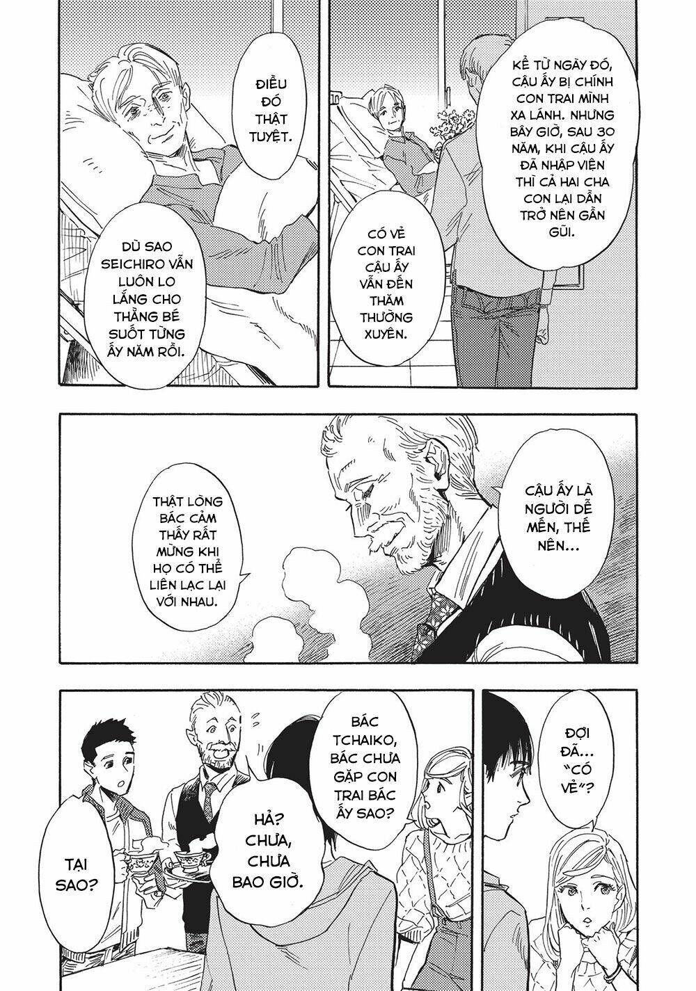 Shimanami Tasogare: Chapter 16