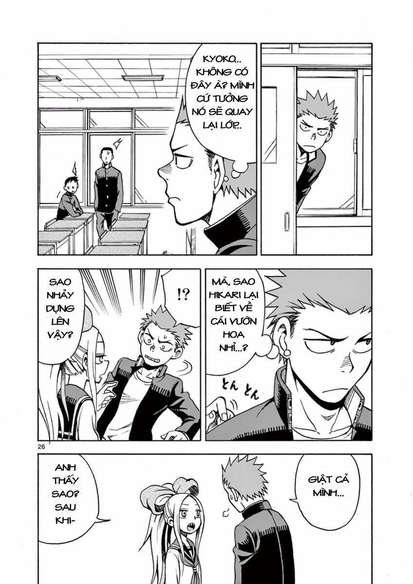 Fudatsuki No Kyoko-Chan: Chapter 14