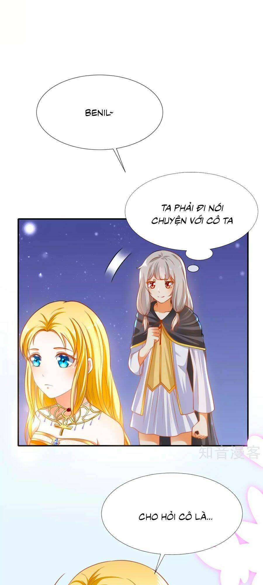 Sủng Hậu Của Vương: Chapter 33