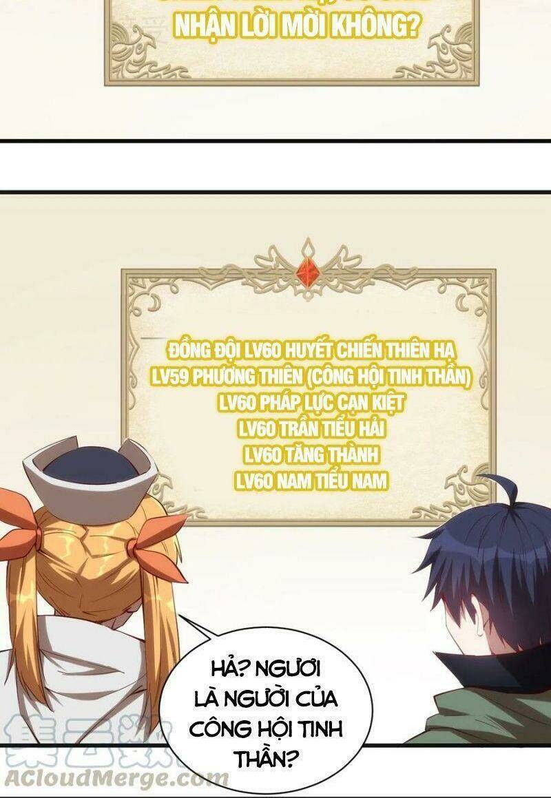 Thánh Đường Chi Thành: Chapter 70
