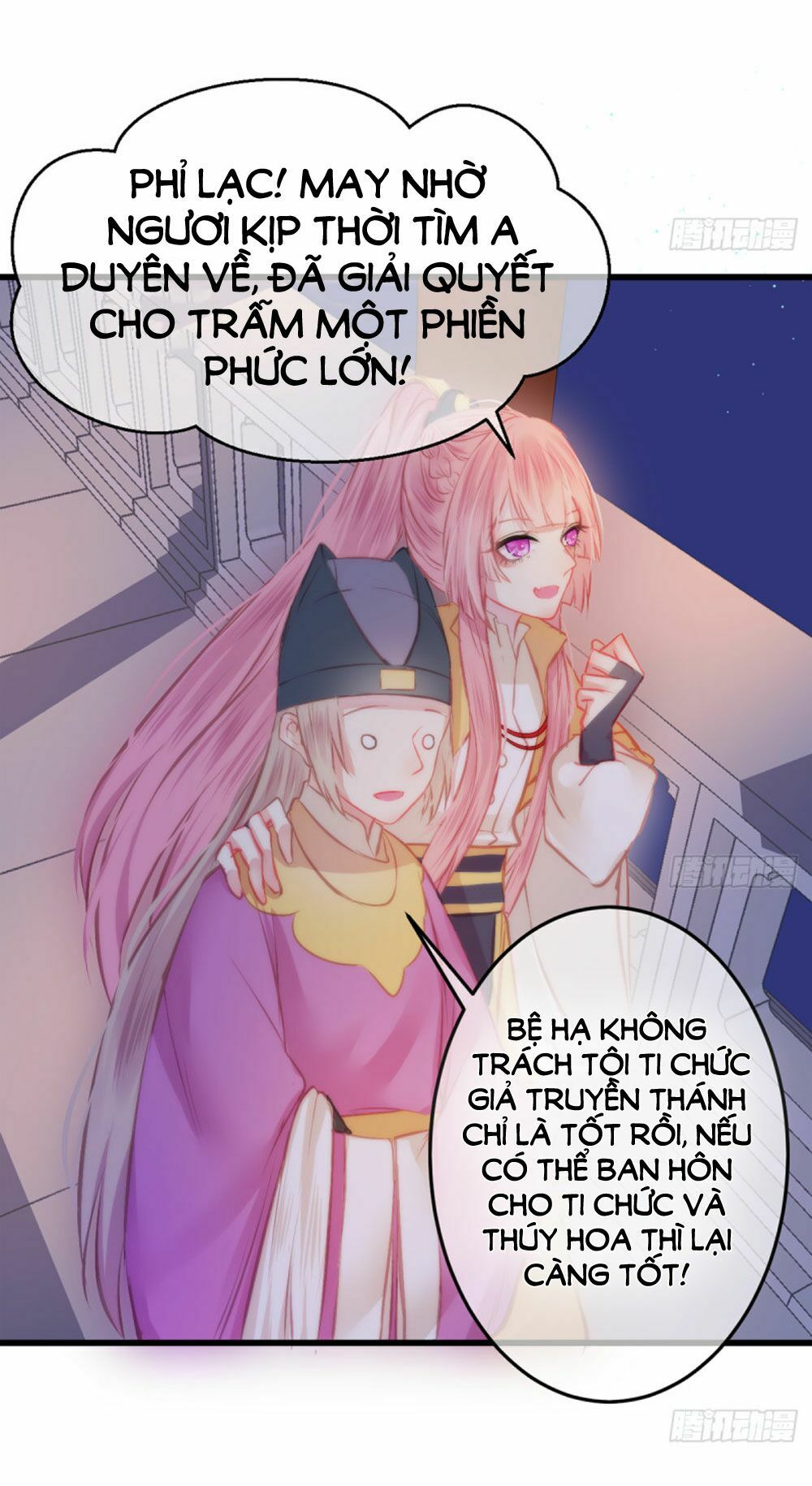 Trẫm Quyết Định Giải Tán Hậu Cung: Chapter 4