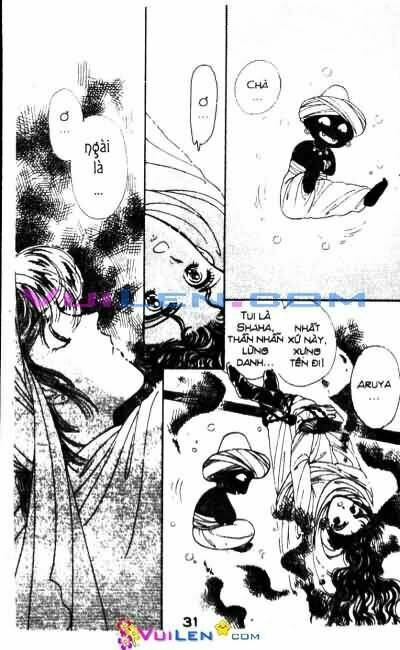 Nàng Công Chúa Ham Chơi: Chapter 8