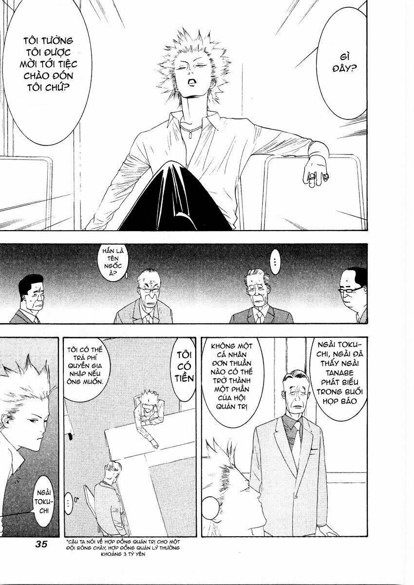 One Outs: Chapter 125