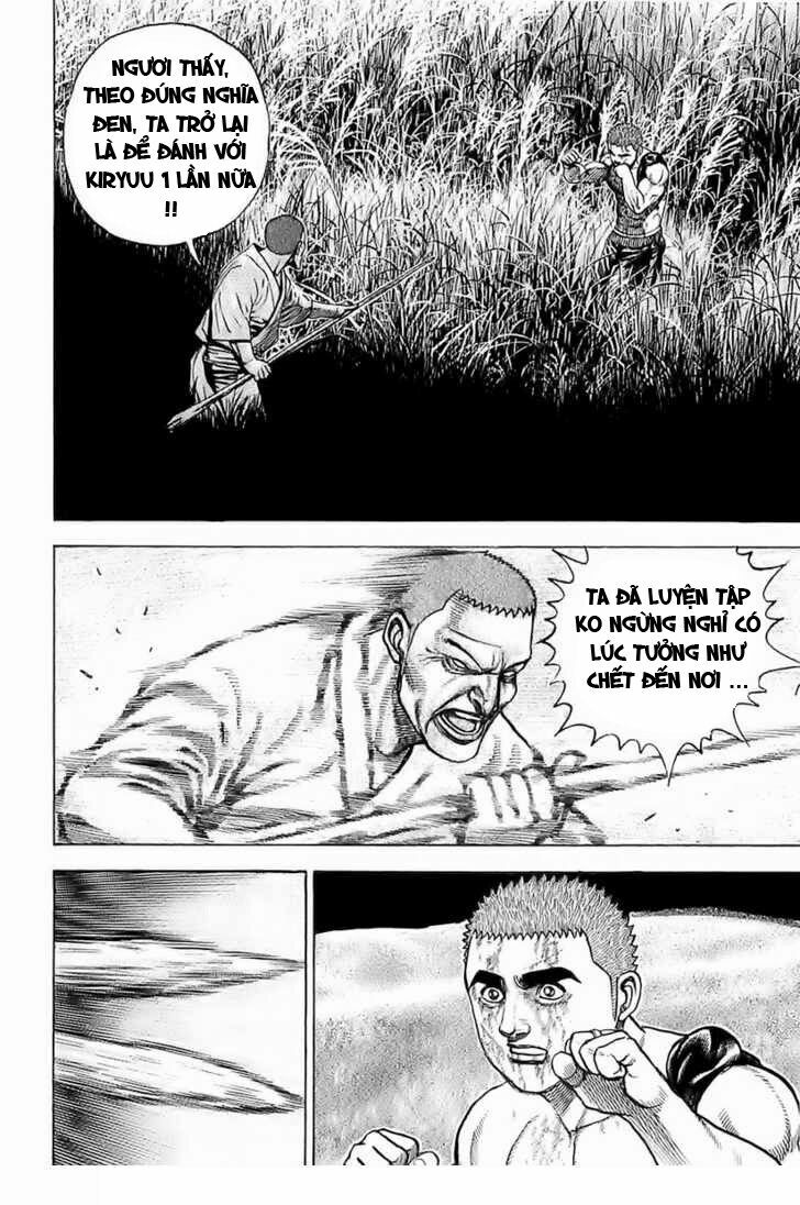 Tough - Miyazawa Kiichi: Chapter 64