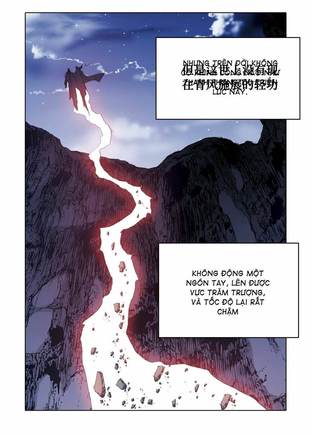 Nhật Tà Nguyệt Ma: Chapter 185
