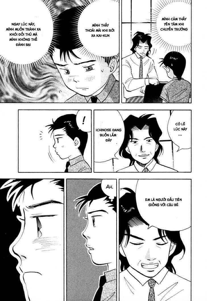Piano No Mori: Chapter 41