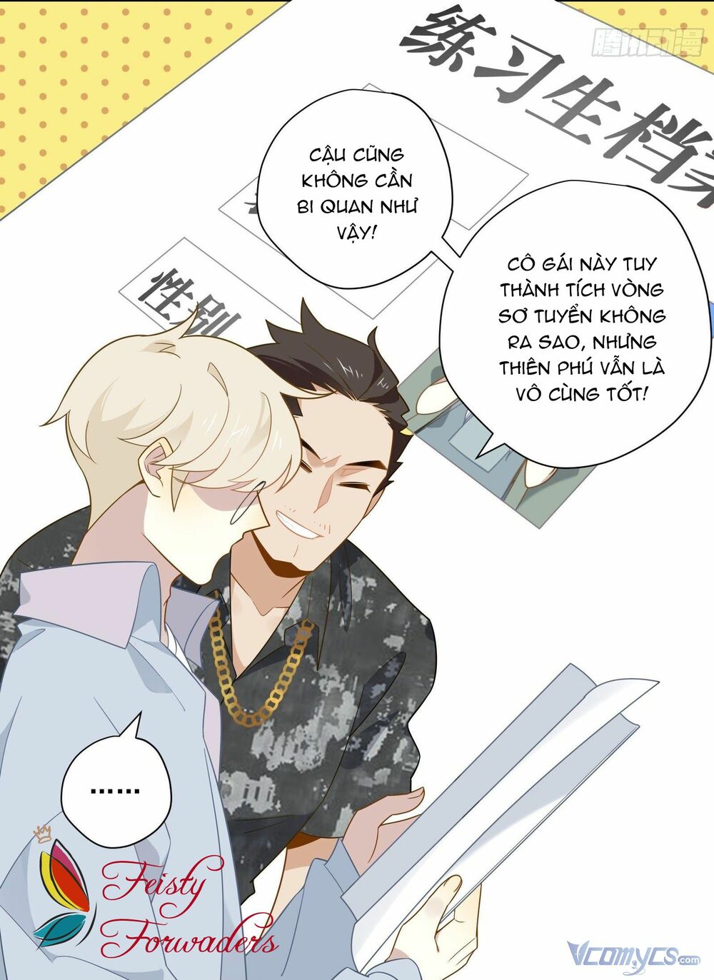 Nữ Phụ Như Tôi Cũng Có Ngày Ra Mắt: Chapter 29