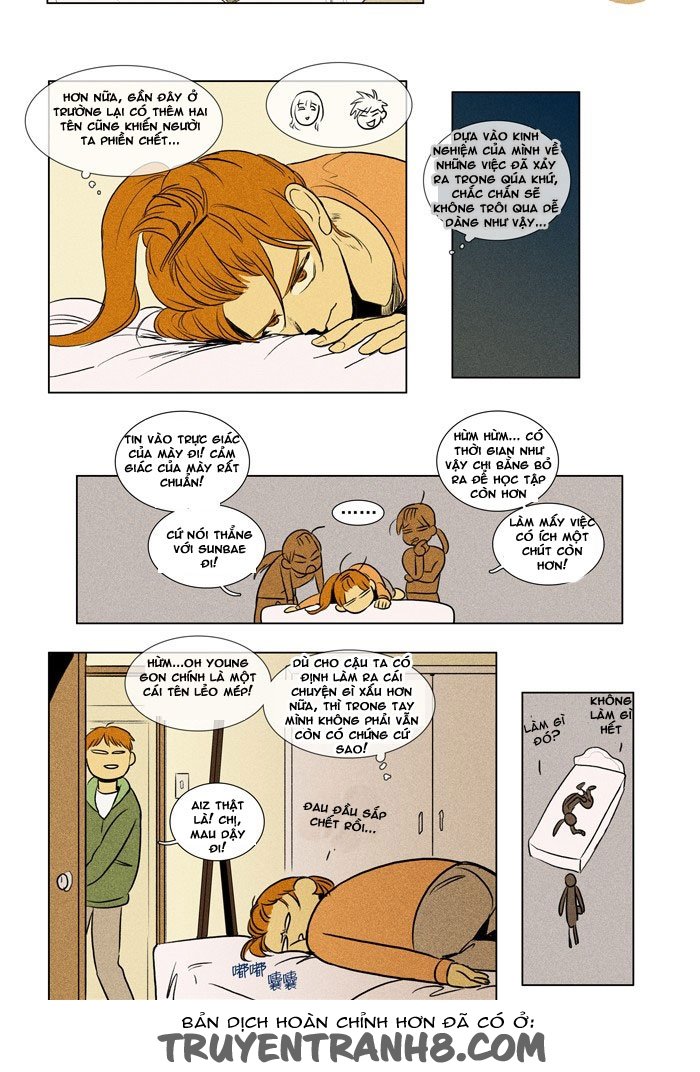 Cheese In The Trap: Chapter 130
