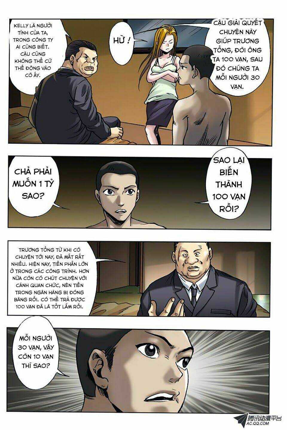 Trung Quốc Kinh Ngạc Tiên Sinh: Chapter 9