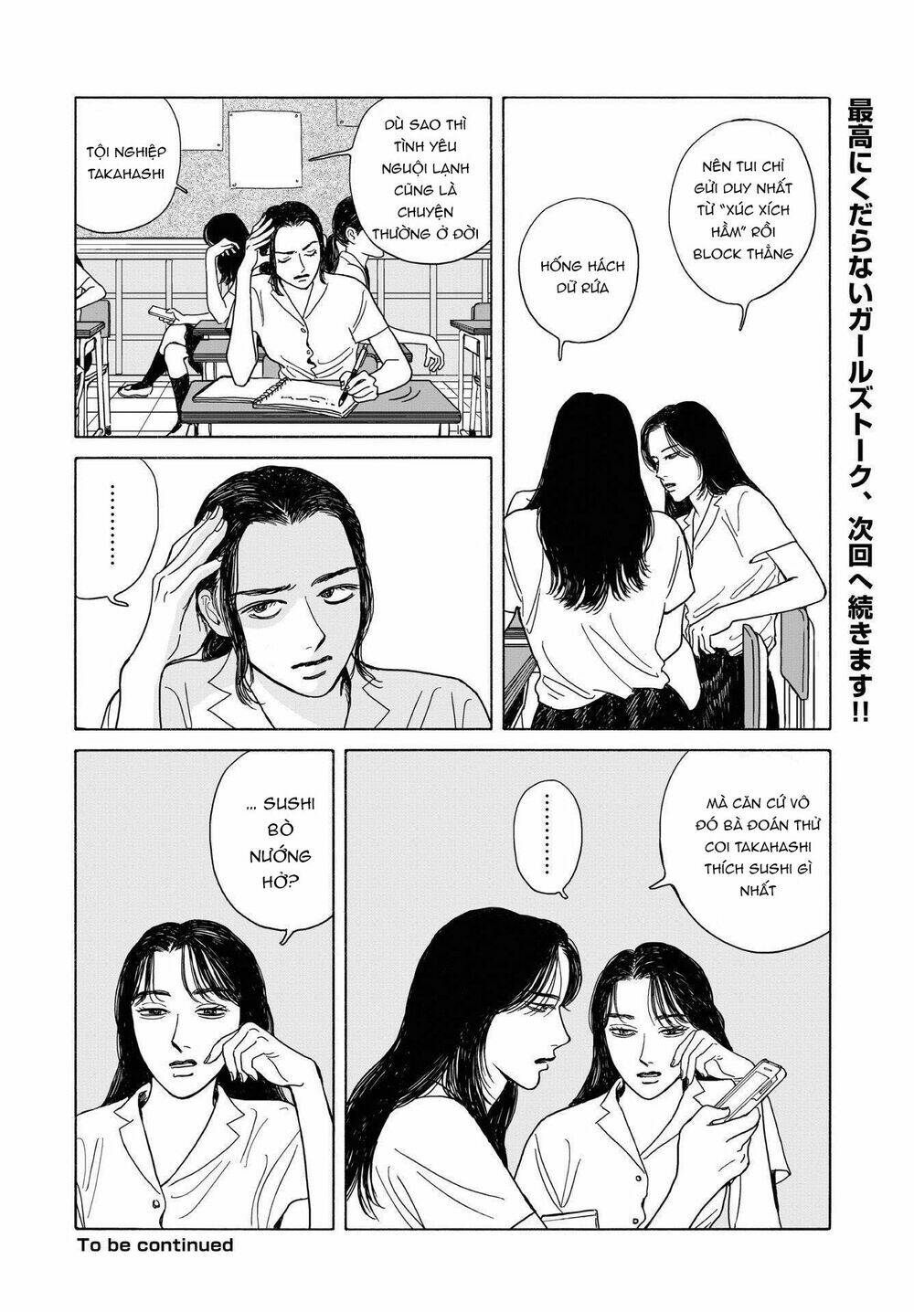 Onna No Sono No Hoshi: Chapter 10