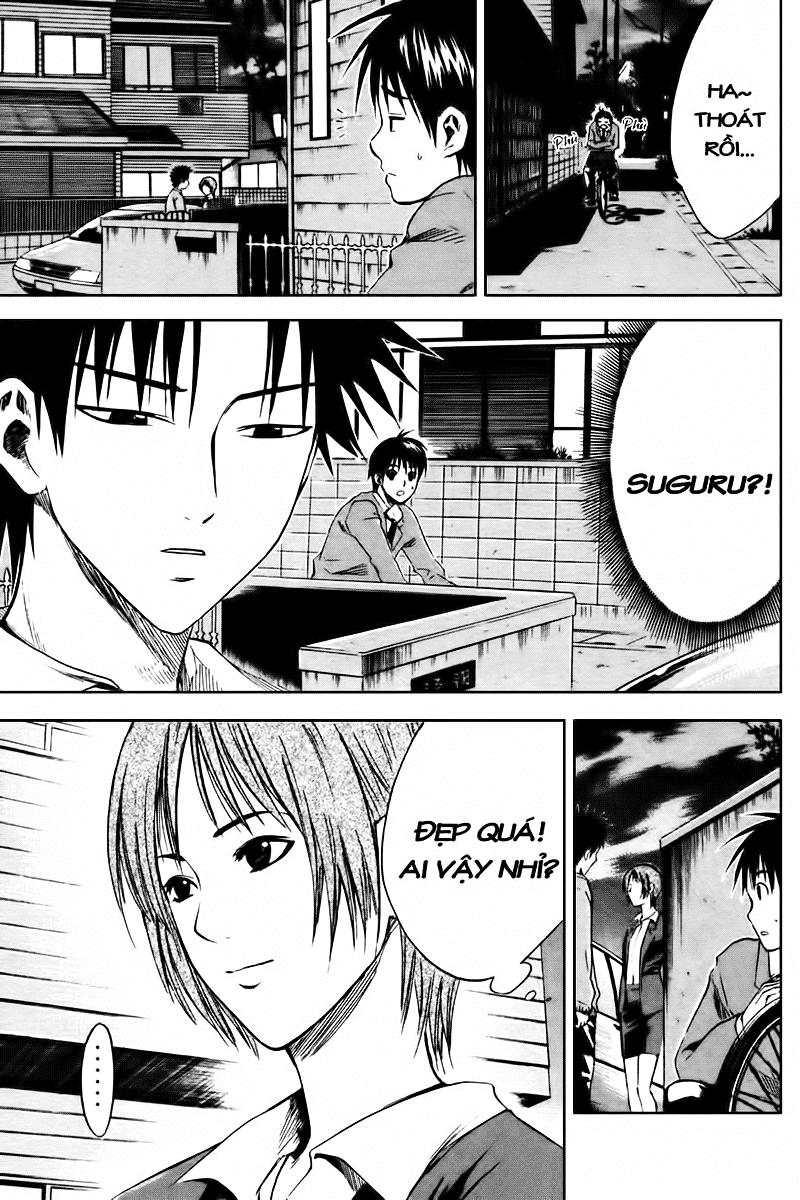 Area No Kishi: Chapter 4