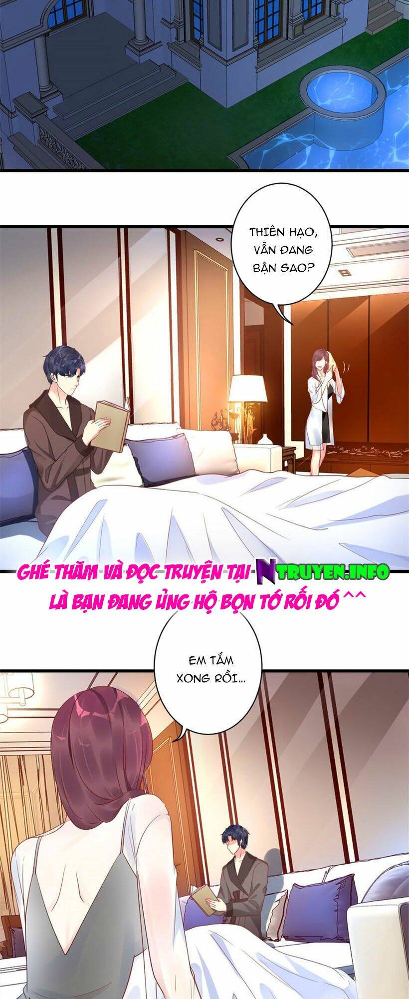 Thác Loạn Chung Thân: Chapter 23.2