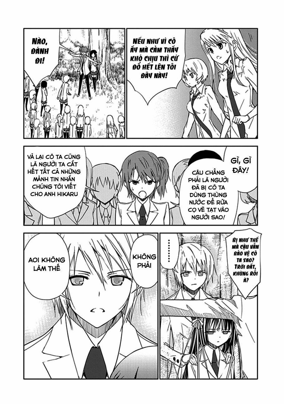Aoi - Hikaru Ga Chikyuu Ni Itakoro: Chapter 11
