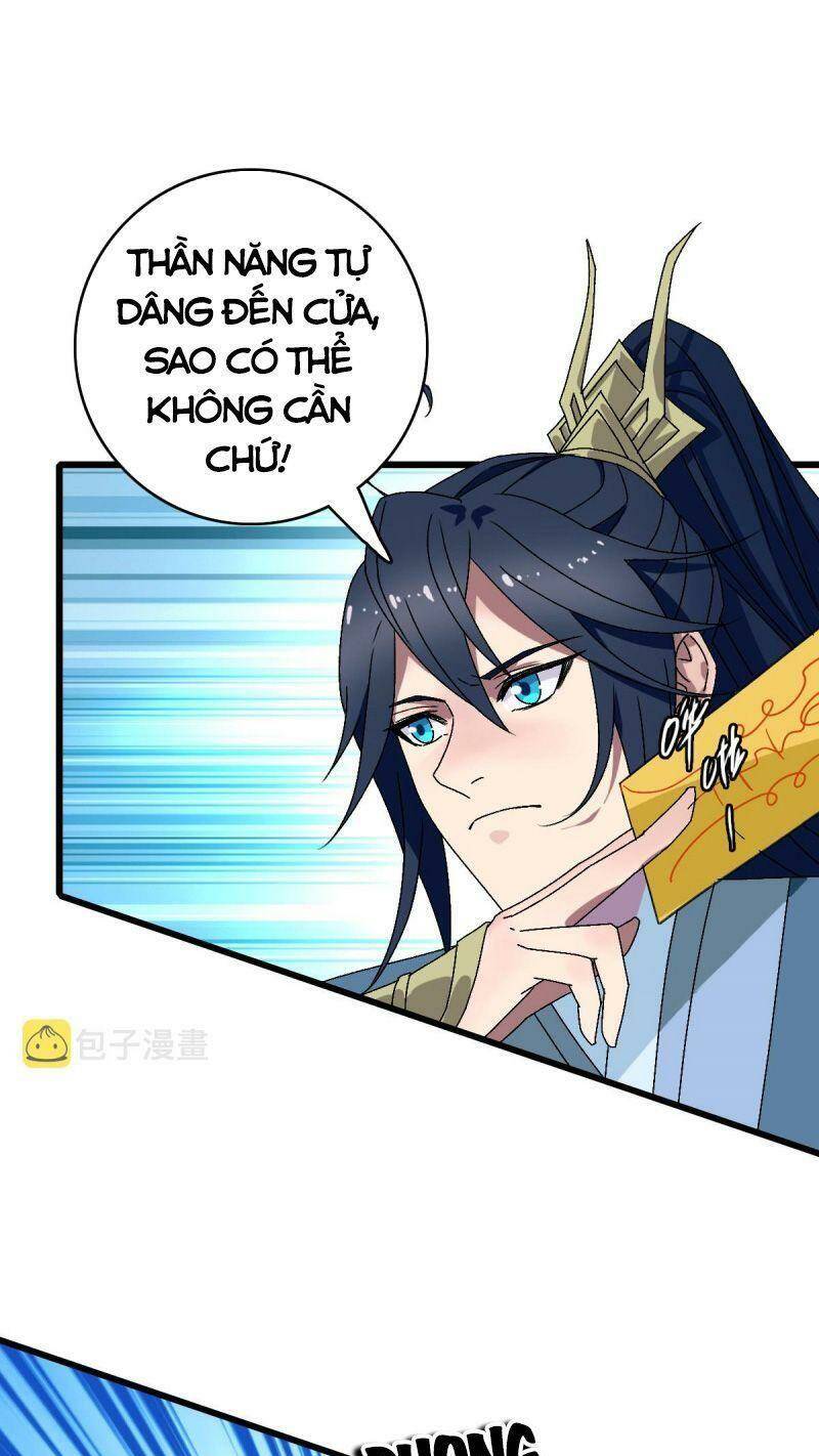 Siêu Đạo Thần Thuật: Chapter 120