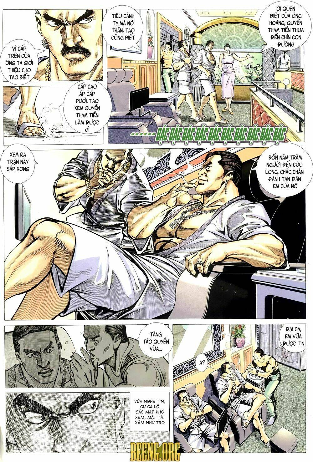 Hỏa Võ Anh Hùng: Chapter 86