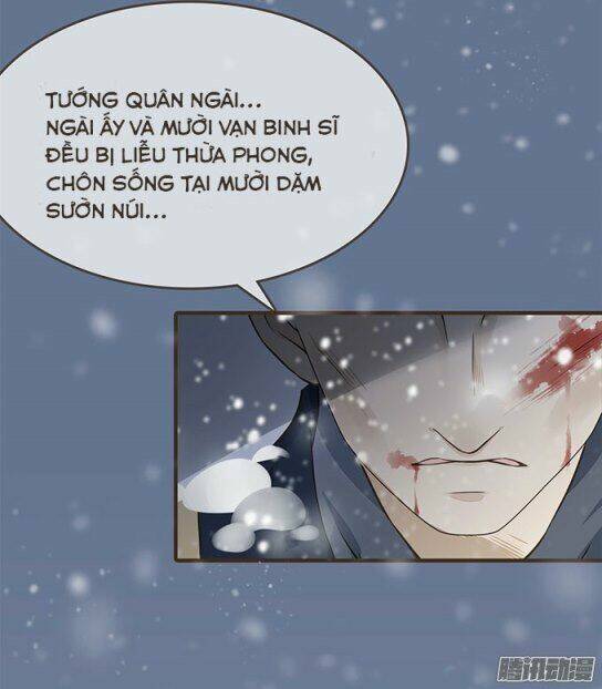 Đại Giá Thừa Tướng: Chapter 11