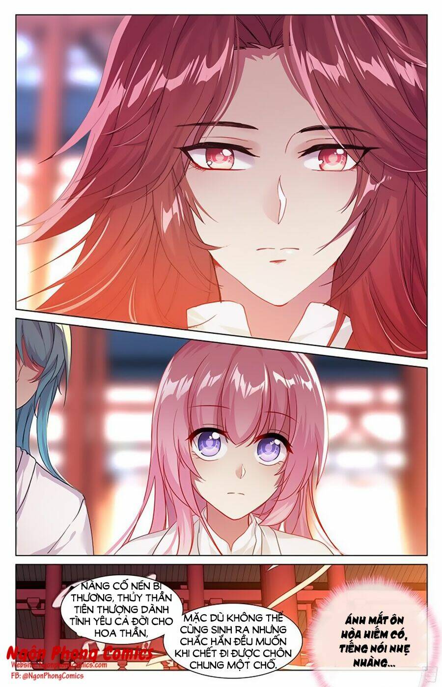 Hương Mật Trầm Trầm: Chapter 80