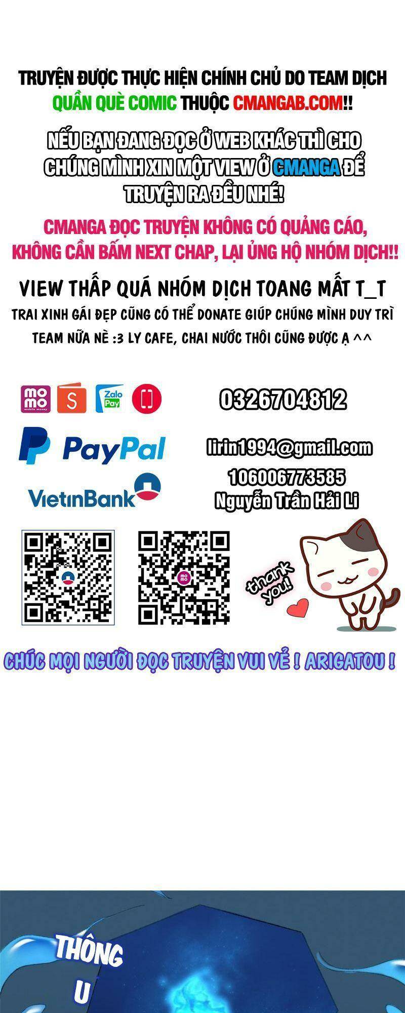 Khu Thần: Chapter 84