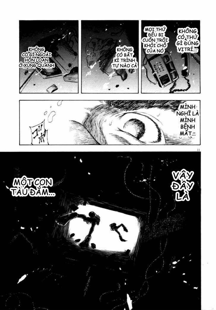 Waga Na Wa Umishi: Chapter 17