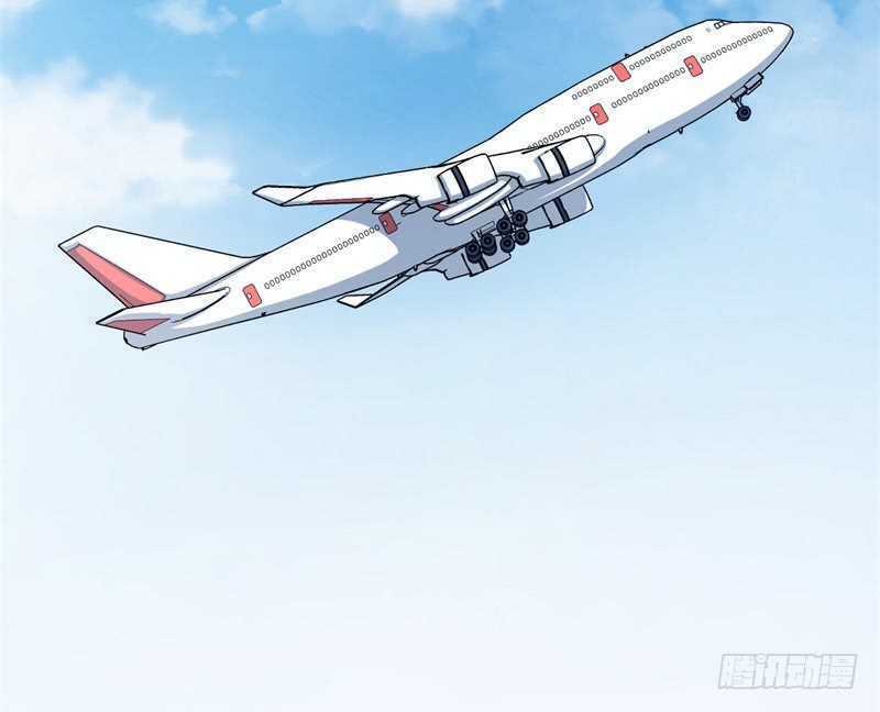 Ám Luyến Thành Hôn: Chapter 101