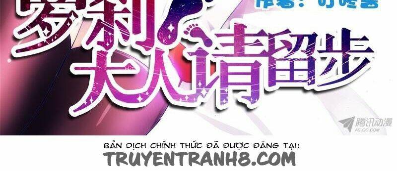 La Sát Đại Nhân Hãy Dừng Chân: Chapter 67