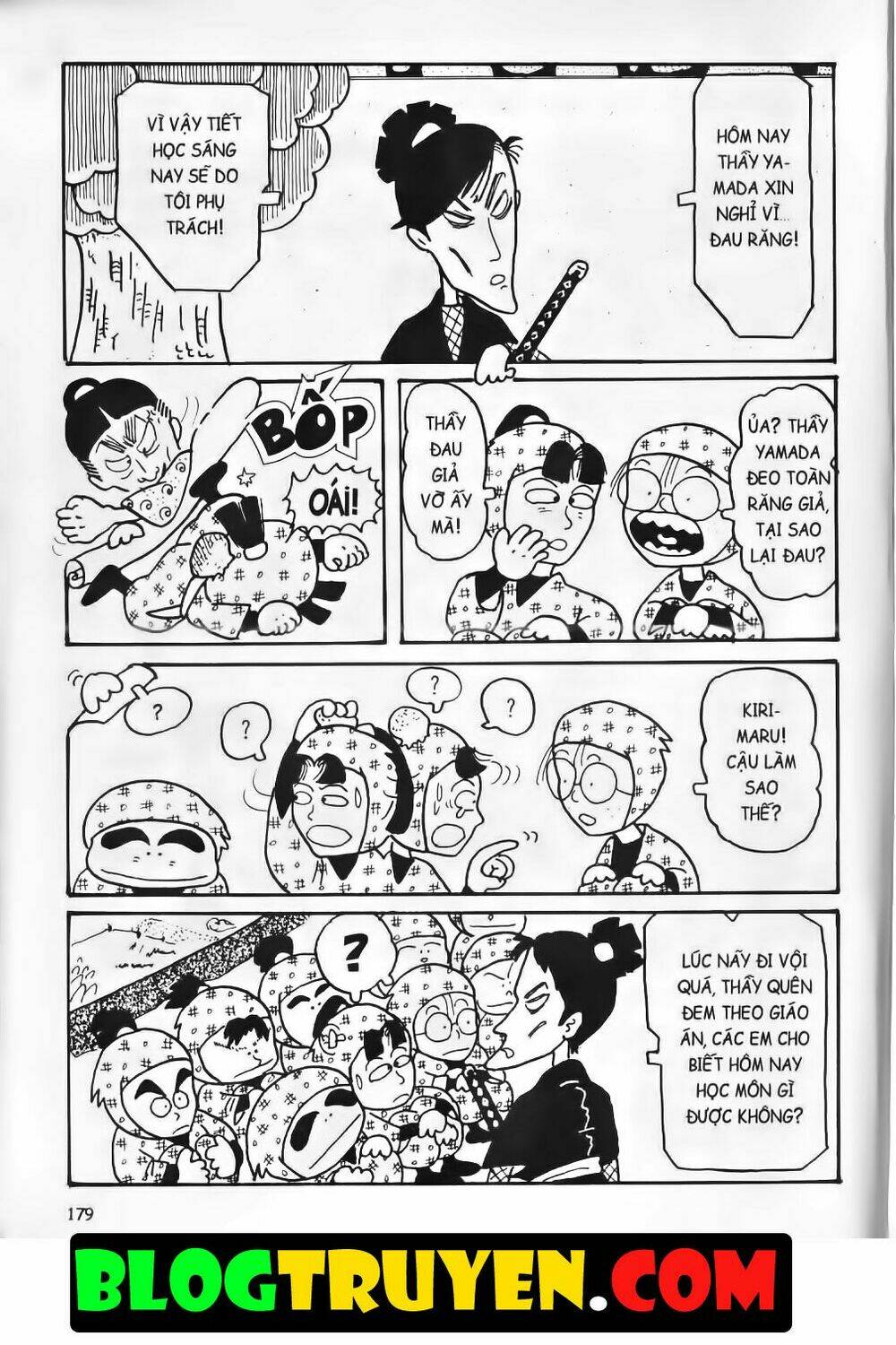 Ninja Loạn Thị Bản Đẹp: Chapter 1.8