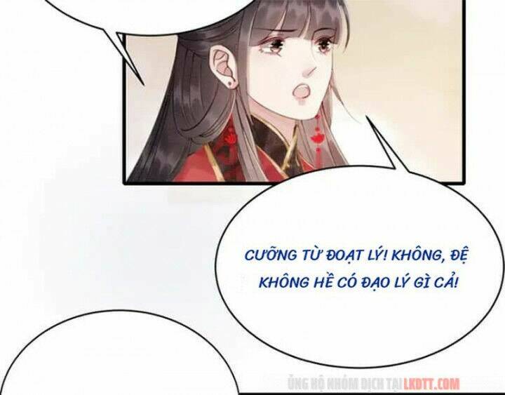 Trọng Sinh Bá Sủng Nhiếp Chính Vương Quá Mạnh Mẽ: Chapter 125