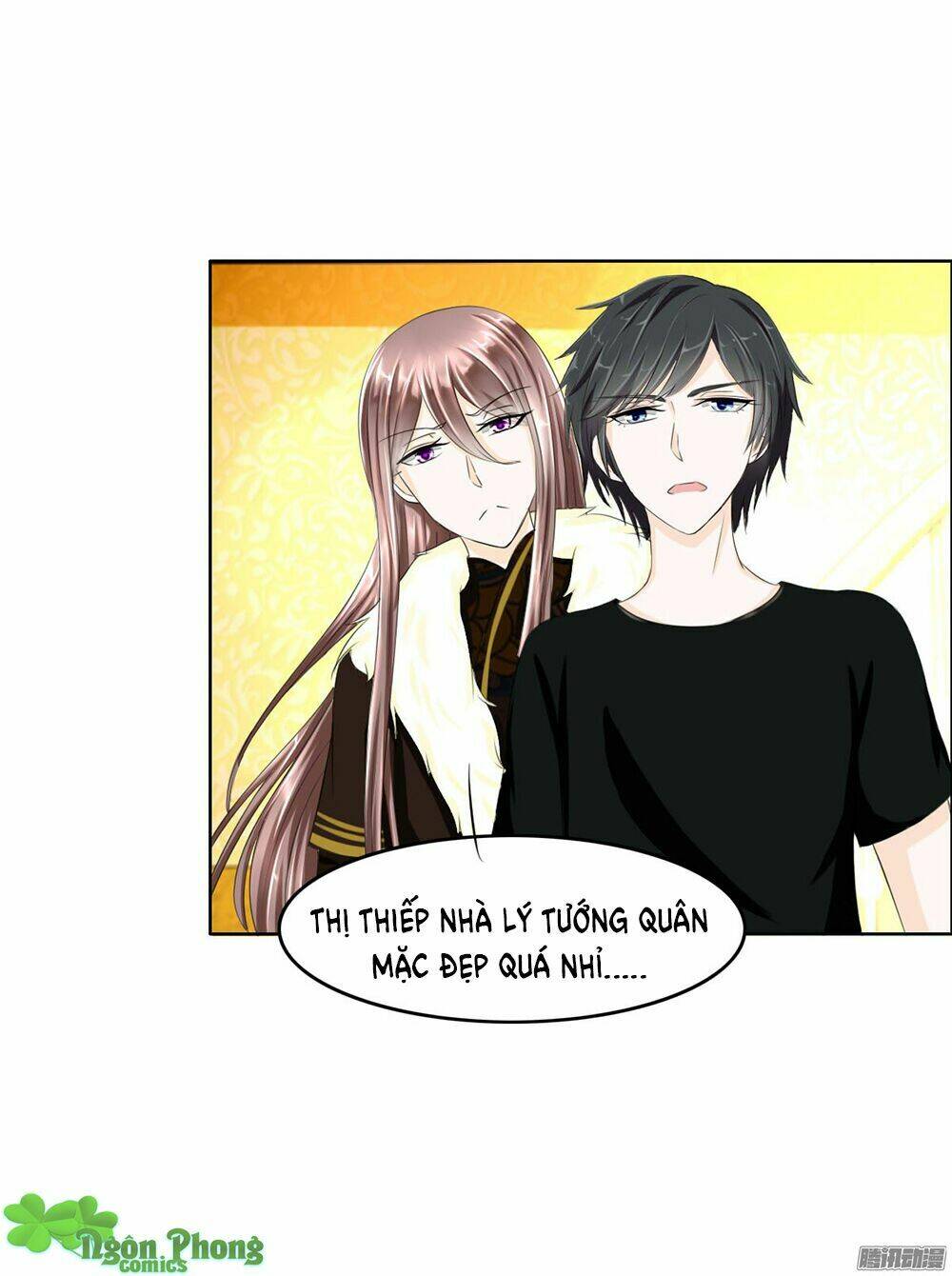 Hoàng Đế “Phế Vật” Tiến Hóa Sử: Chapter 7