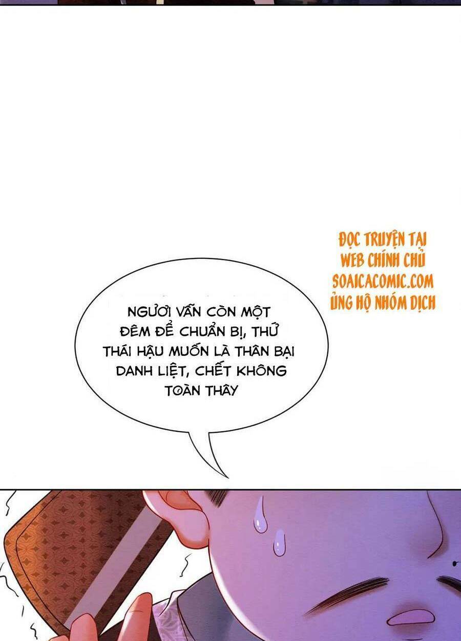 Xung Hỉ Vương Phi: Chapter 71