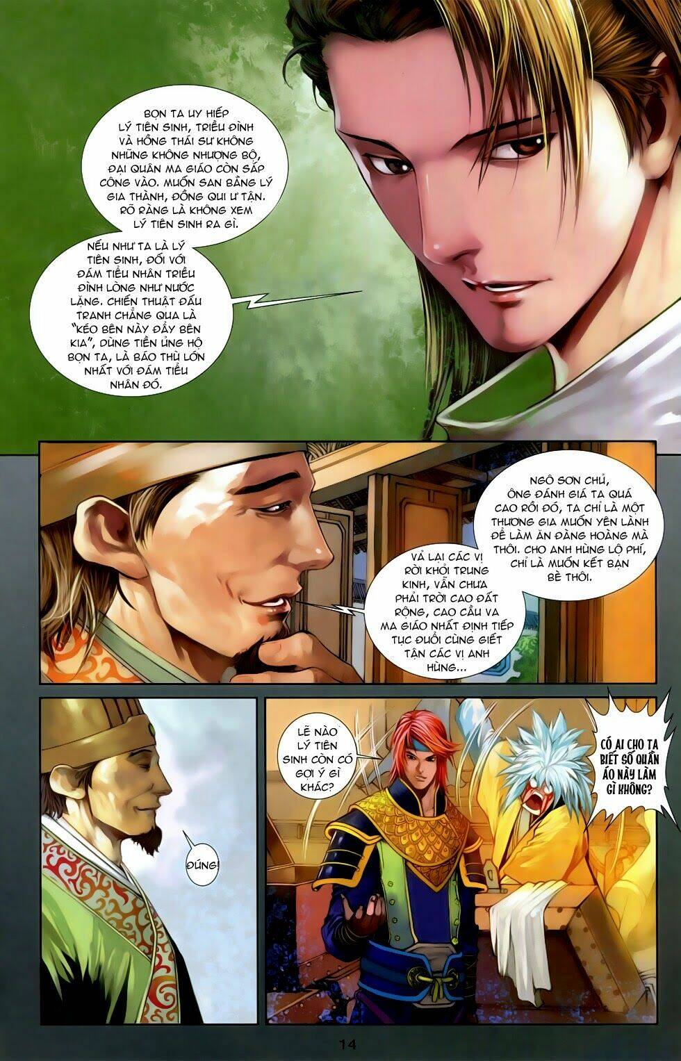 108 - Tân Thủy Hử: Chapter 7.1