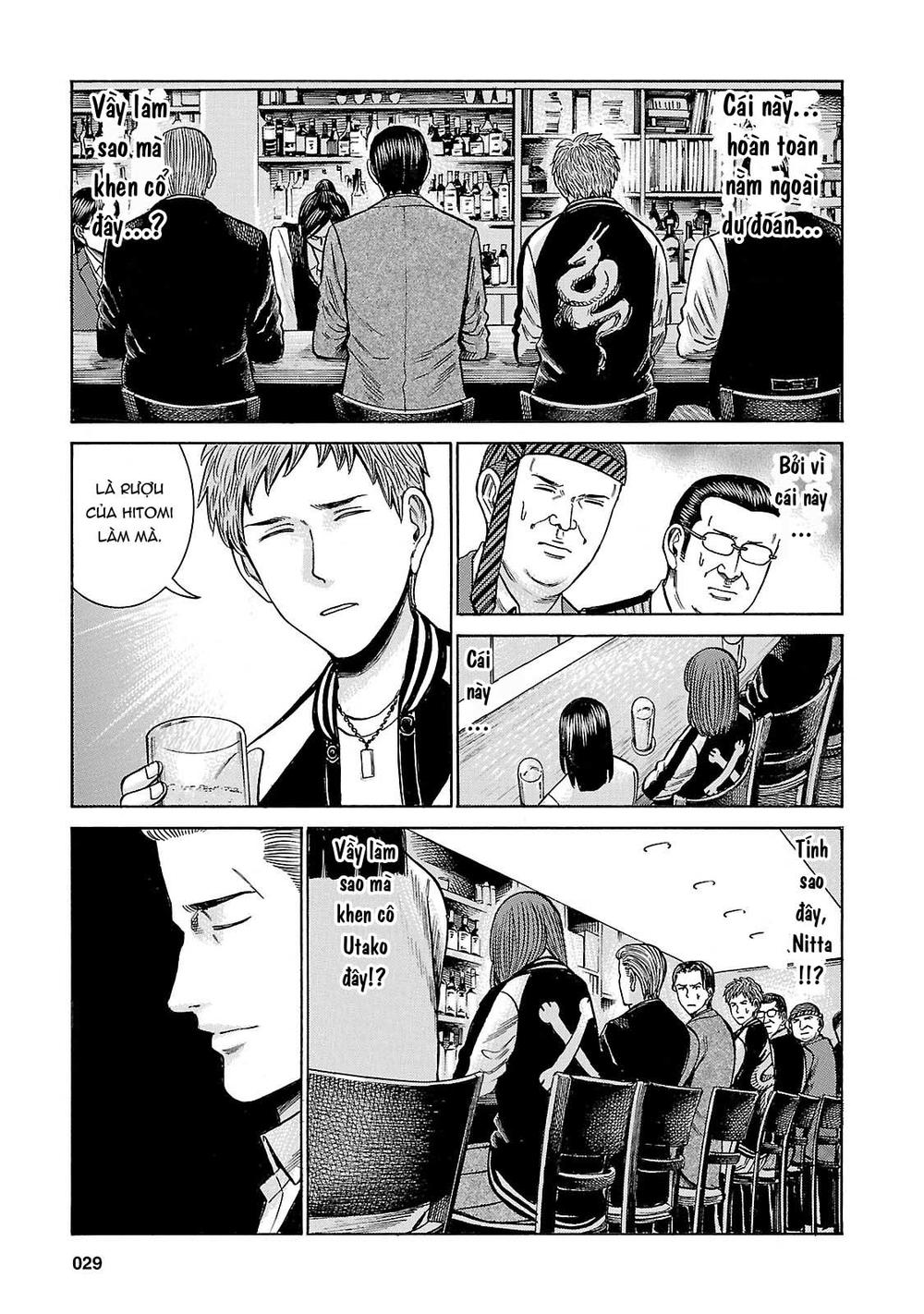 Não Phẳng Siêu Năng Lực: Chapter 54