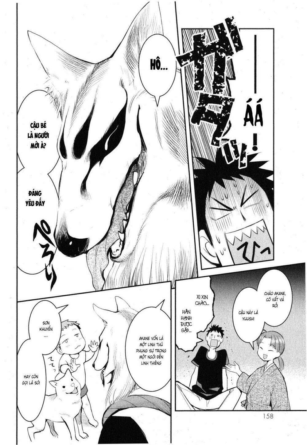 Youkai Apartment No Yuuga Na Nichijou: Chapter 4