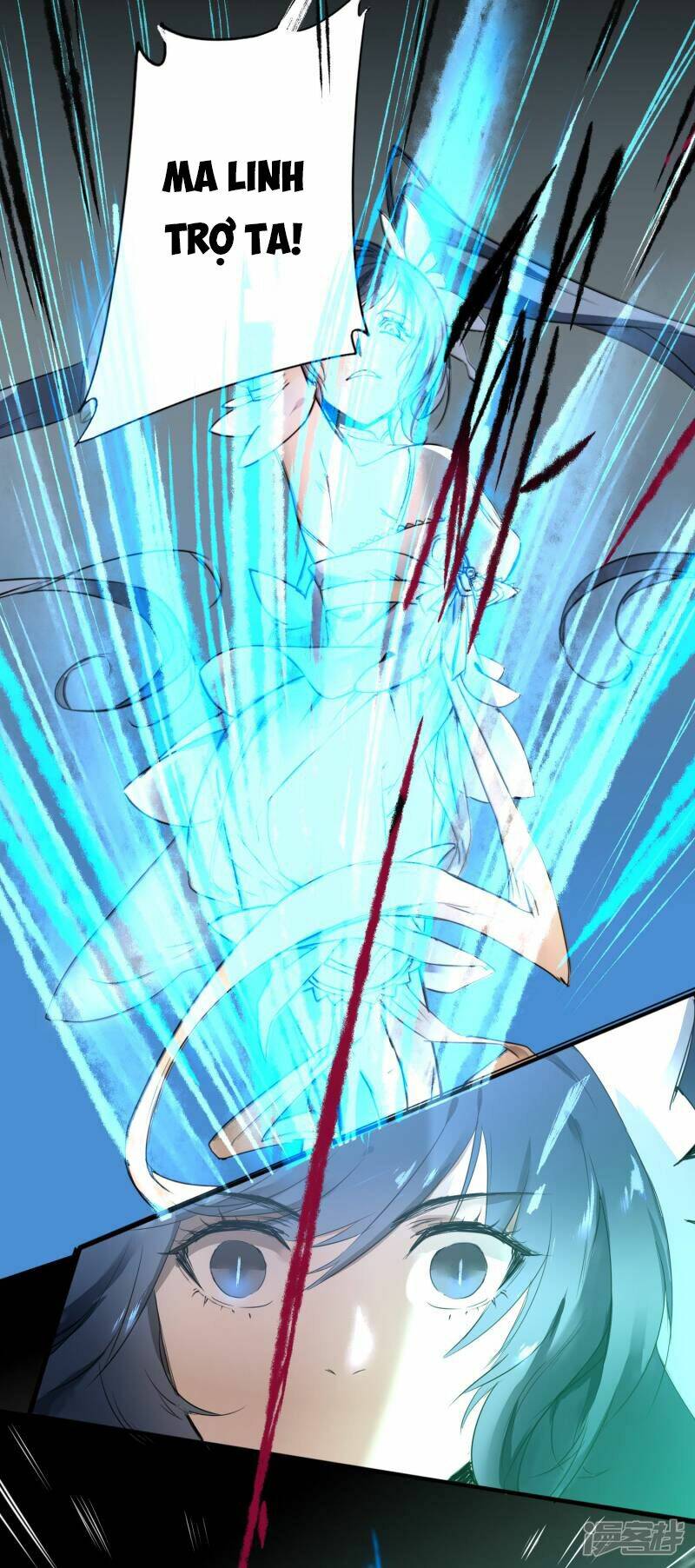 Nghịch Chuyển Tiên Đồ: Chapter 61