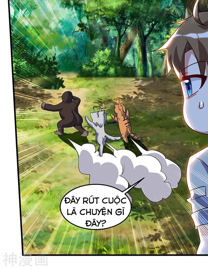 Thần Cấp Thấu Thị: Chapter 86