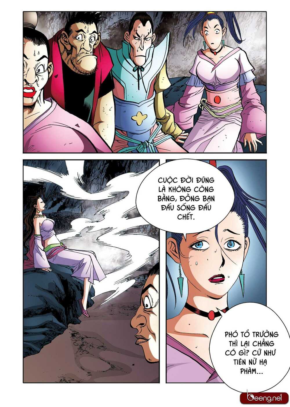 Nhật Tà Nguyệt Ma: Chapter 179