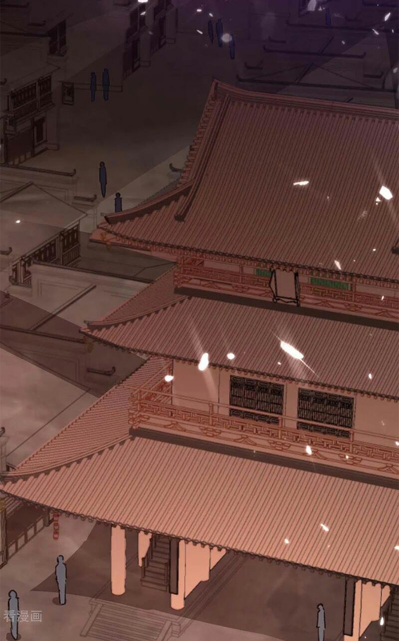 Trọng Sinh Khí Thiếu Quy Lai: Chapter 177