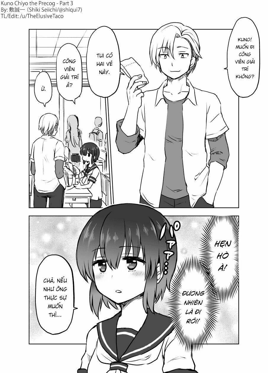 Yochinouryoku Manga - Kuno Chiyo: Chapter 3