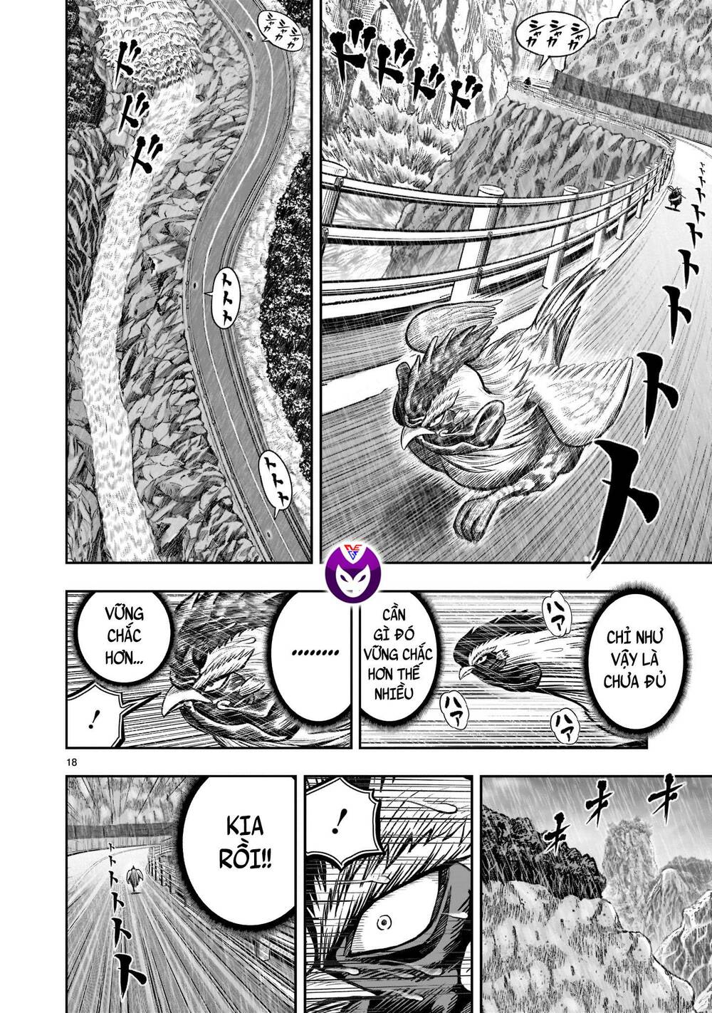 Cự Kê Chiến Ký: Chapter 15