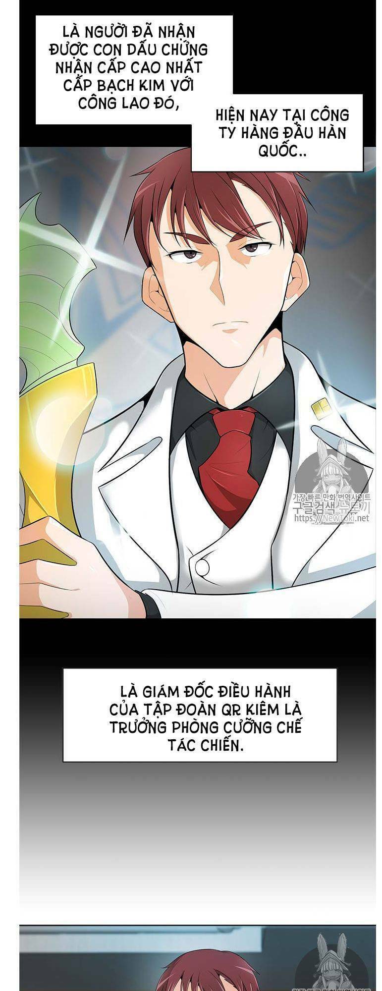 Tôi Tự Động Săn Một Mình: Chapter 17